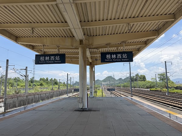 Guilin West Station-Ticket Office