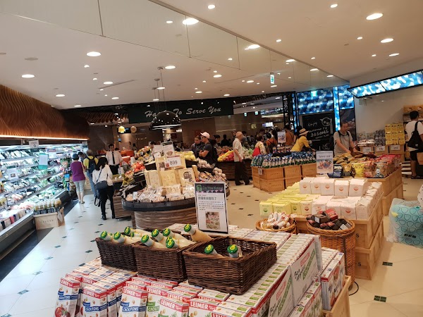 Taipei 101 Shopping center 3
