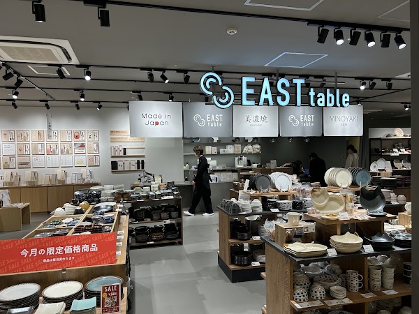 EAST table ワン・フクオカ・ビル店 1
