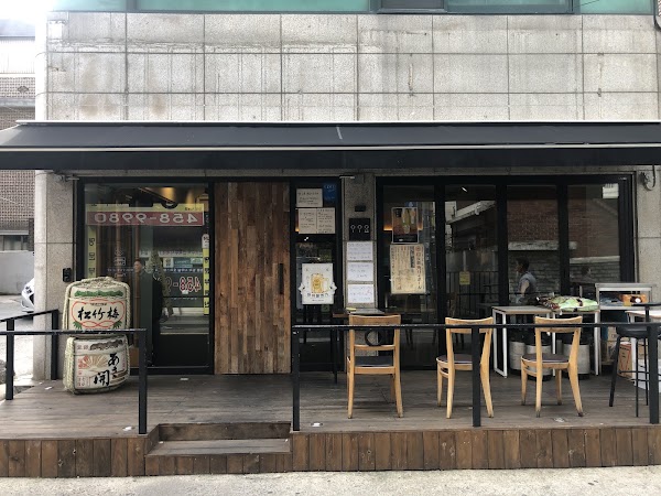 Iiyo 1