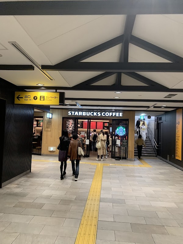 Gion-Shijō Station