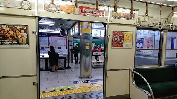 Gion-Shijō Station 2