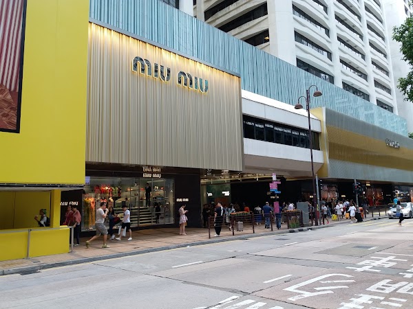 miu miu Hong Kong Canton Road Store
