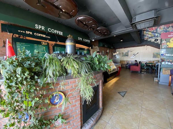 SPR Coffee