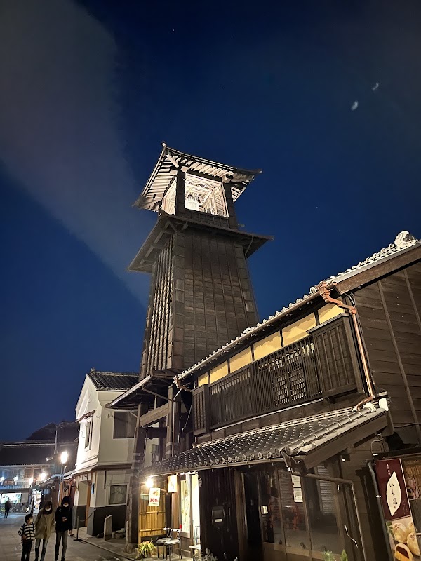 Toki no Kane 1