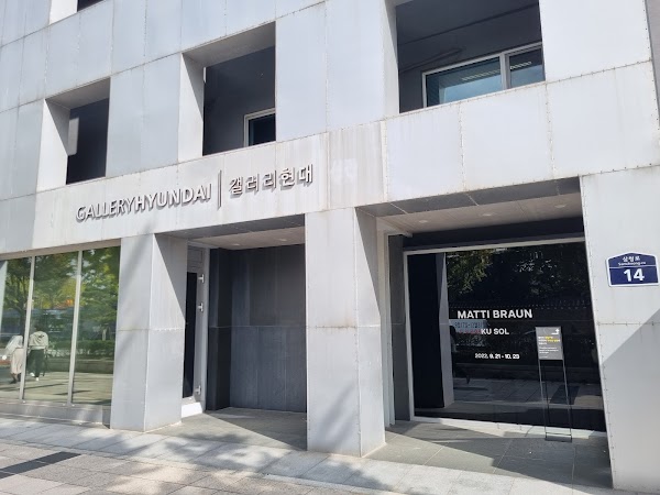Gallery Hyundai 4