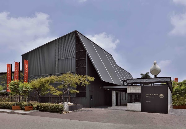 Yoshan Tea Culture Museum 1