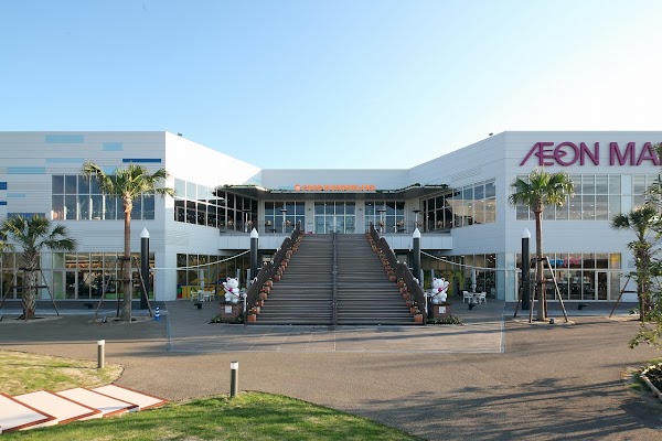 Aeon Mall Tokoname
