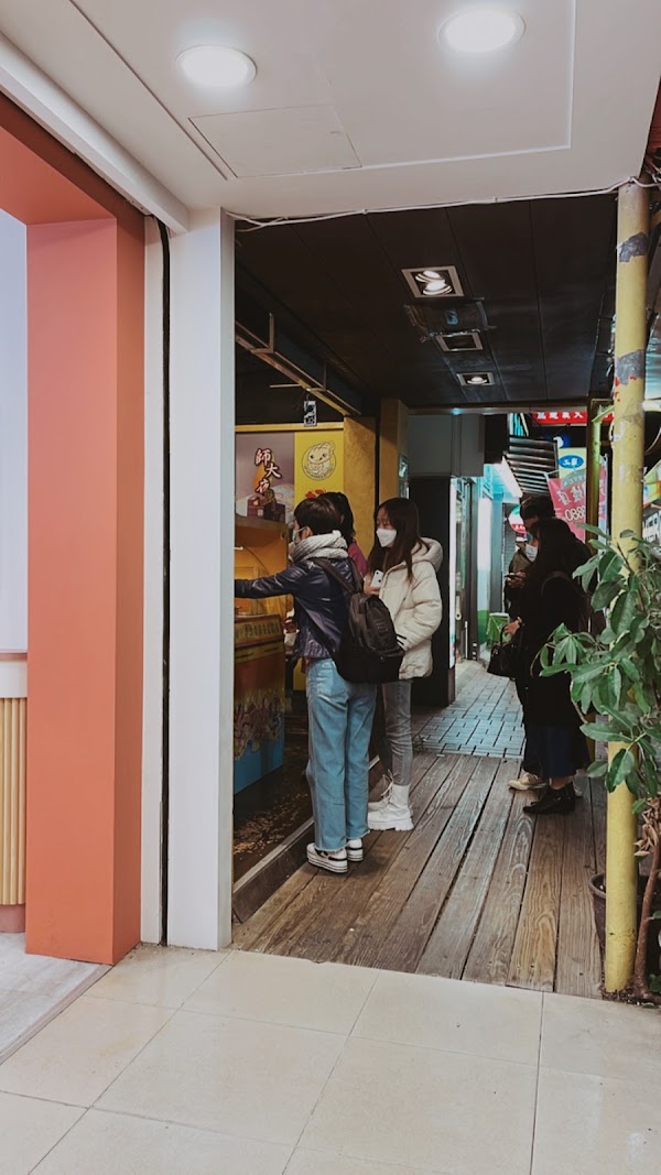taipei 28