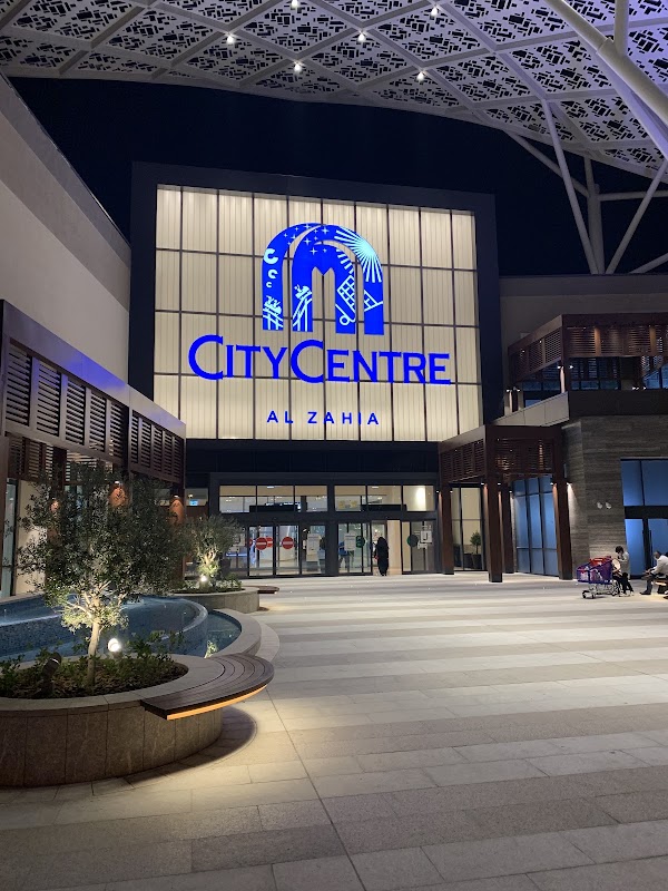City Centre Al Zahia