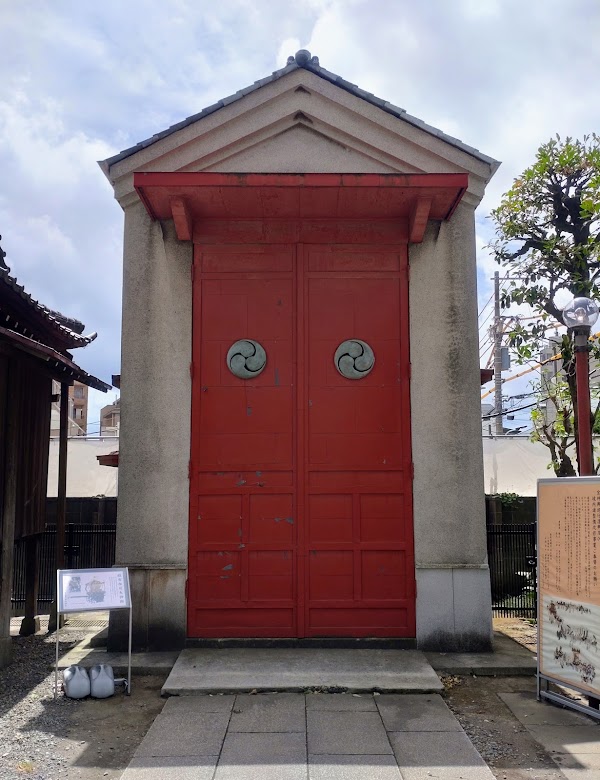 Azabu Hikawa Shrine 4