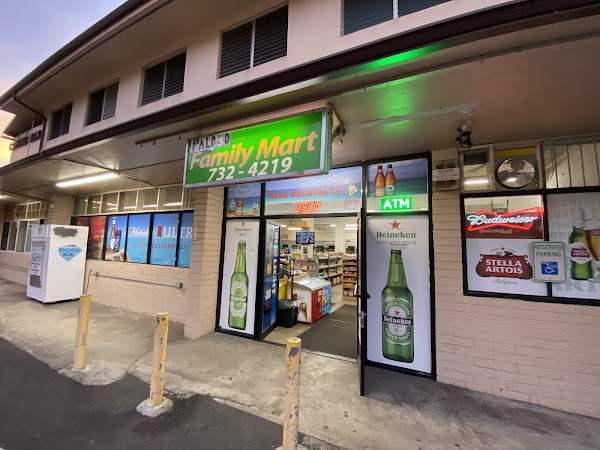 Palolo Family Mart 1