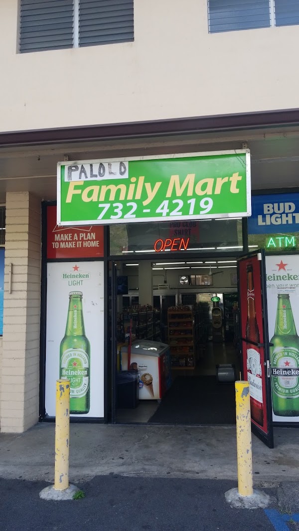 Palolo Family Mart 3