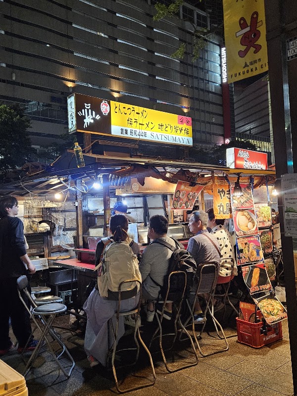 Satsumaya (Hakata yatai -Street foods) 2