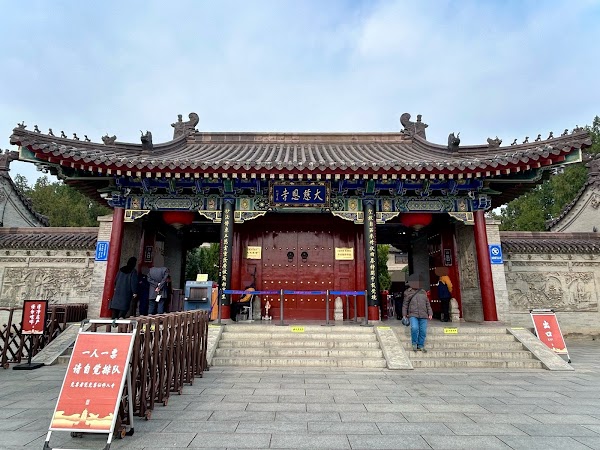 Daci'en Temple
