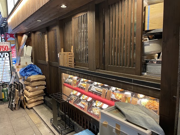 Shinpachi Shokudo Seibu Shinjuku branch 2
