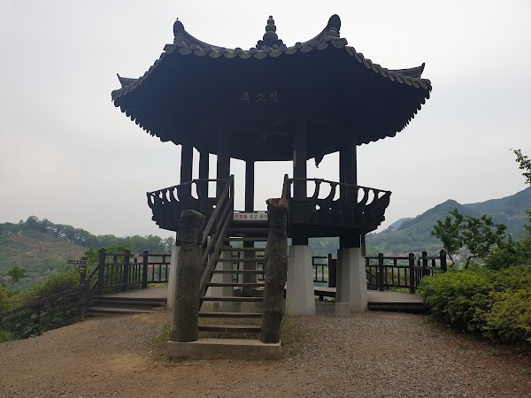 Chuso-ri