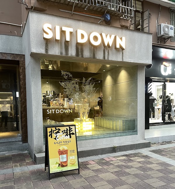 Sit Down