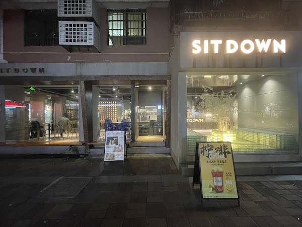 Sit Down 4