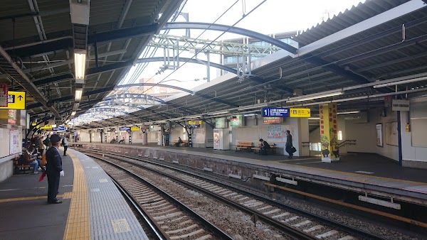 Hinodechō Station 1