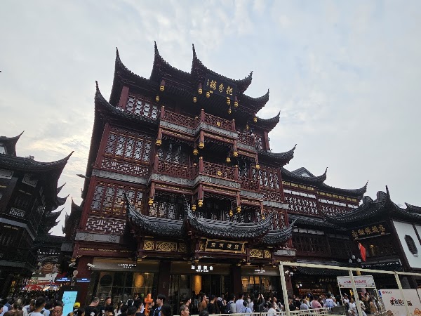 🇨🇳China 57