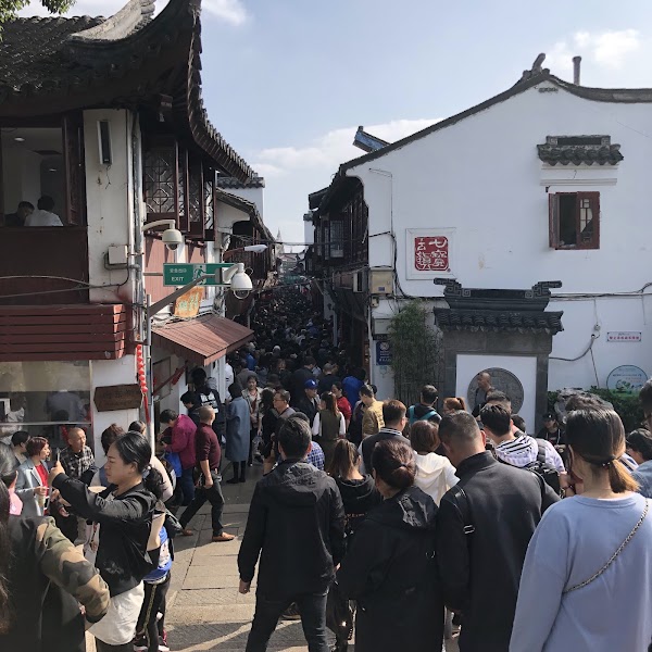 Shanghai Yuyuan Market Products Administer Co.,Ltd. 2