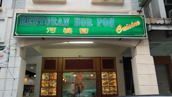 Hor Poh Cuisine Restaurant
