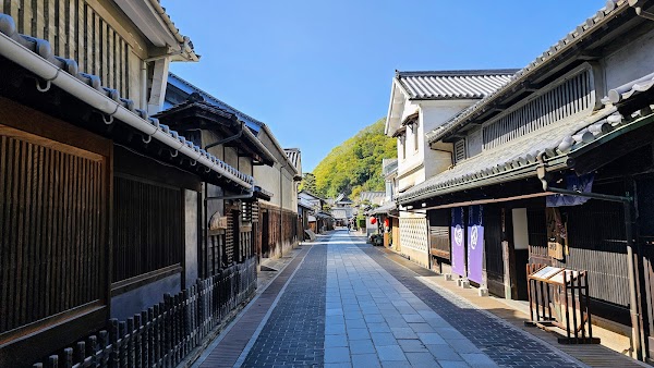 Takehara Townscape Conservation Area