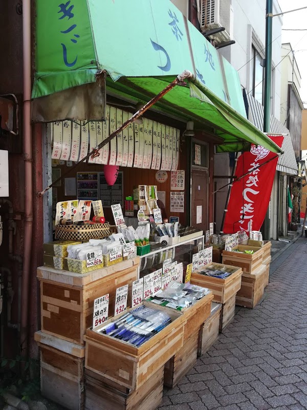 Chadokoro Tsukiji