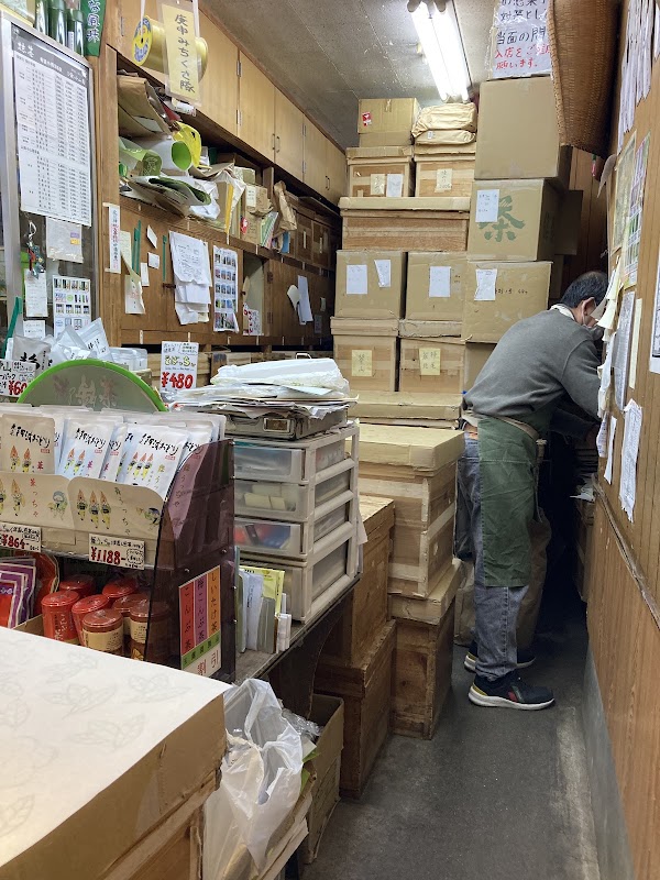 Chadokoro Tsukiji 5