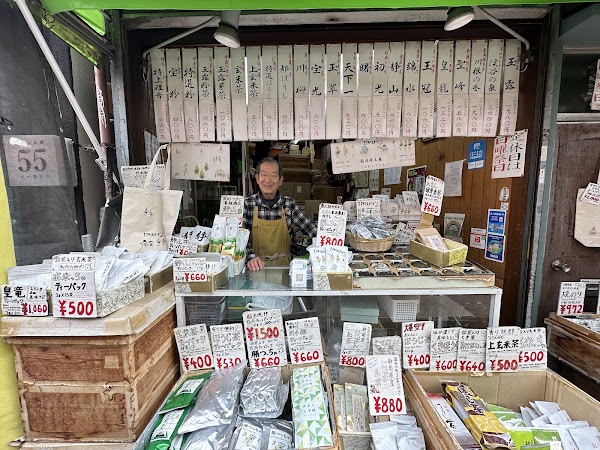 Chadokoro Tsukiji 4