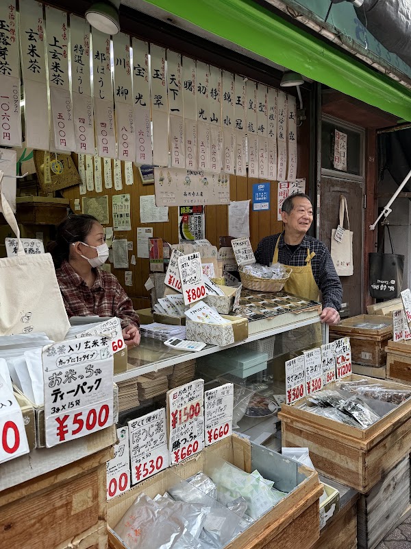 Chadokoro Tsukiji 2