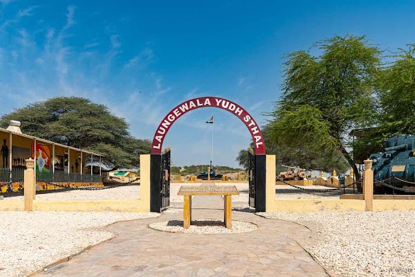War memorial in Longewala