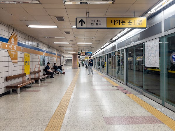 Seokgye Station