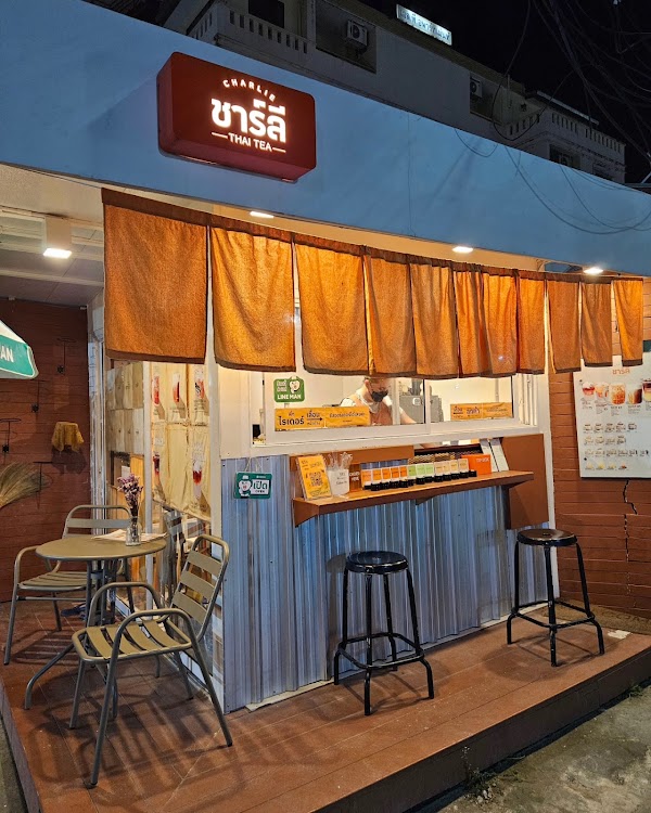 CHARLIE (ชาร์ลี) Thai Tea - Nimman Soi13 (Grab&Go)