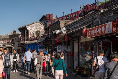🇨🇳China 31