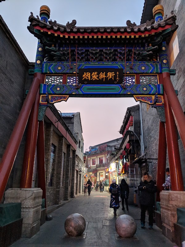 Yandaixie Street 5