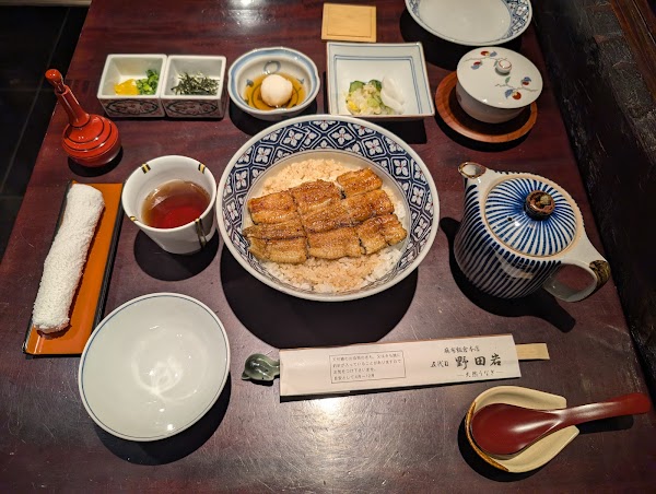 Nodaiwa Azabu Iikura Honten 2