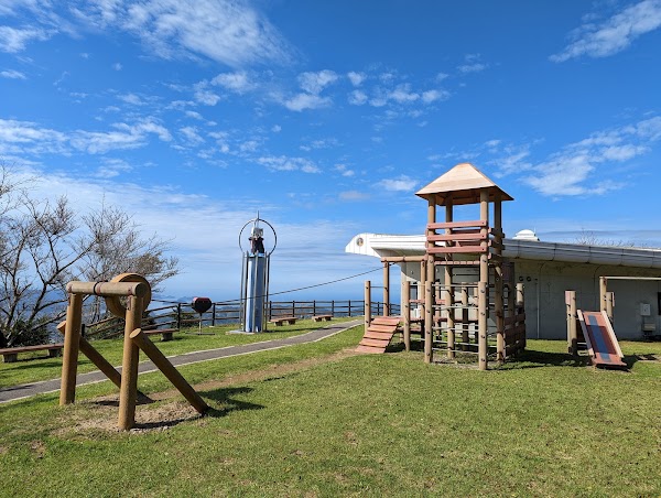 Washigamine Cosmos Park