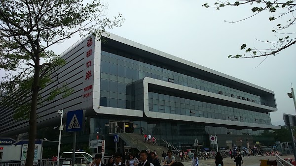 Futian Port 4