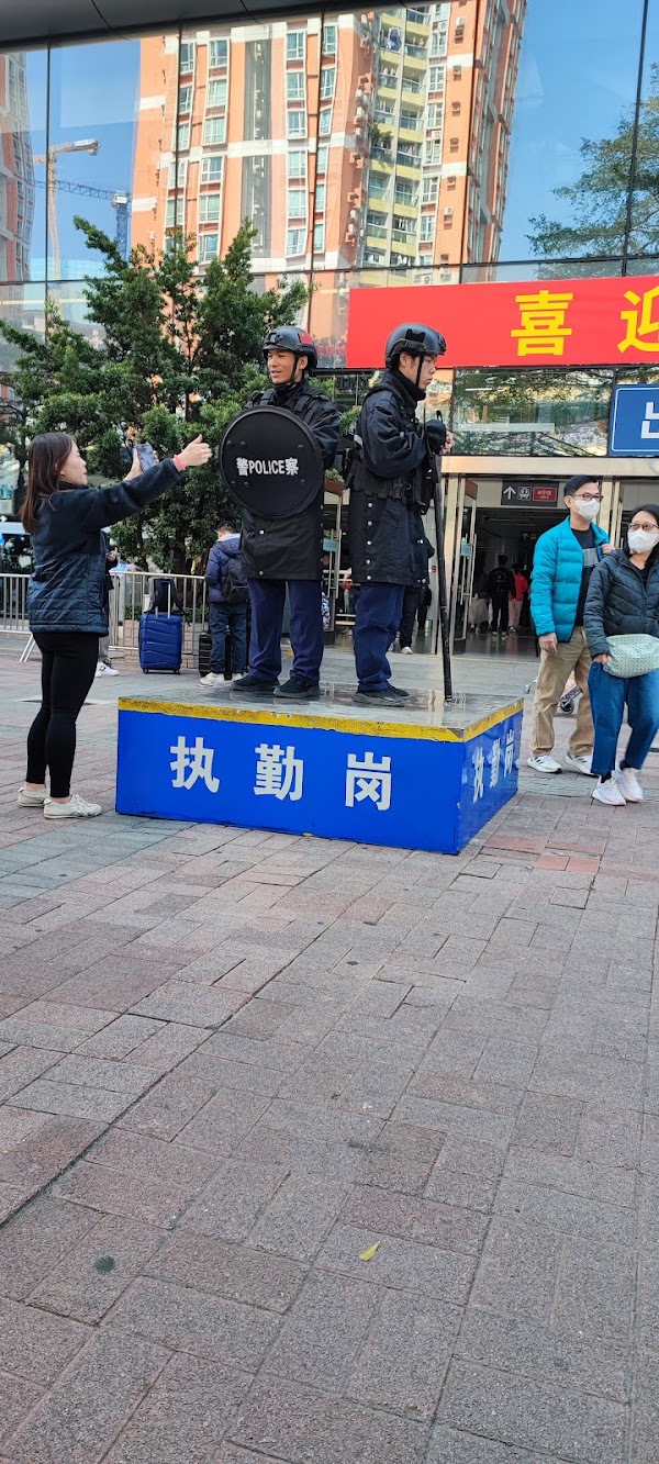 Futian Port 3