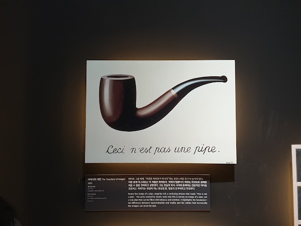 Insa Central Museum 4