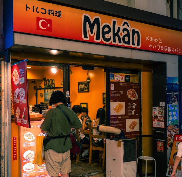 🇯🇵 ToKYo 🇯🇵 76