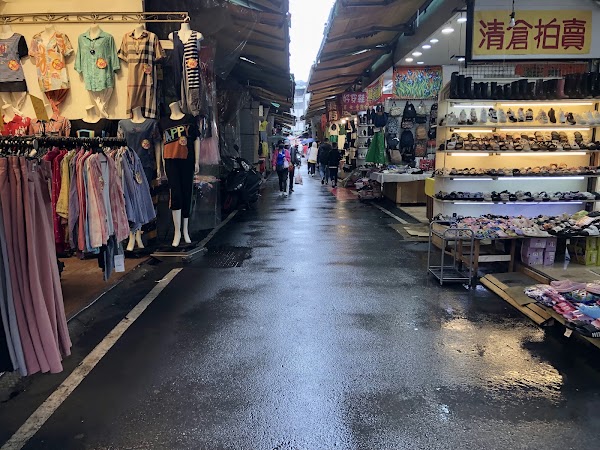 Huangshi Market 3