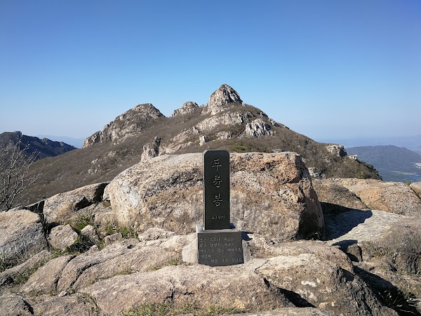Duryunsan 4