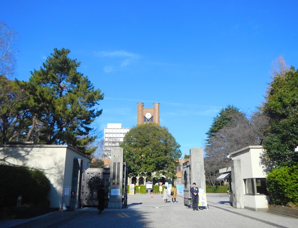 Komaba 1