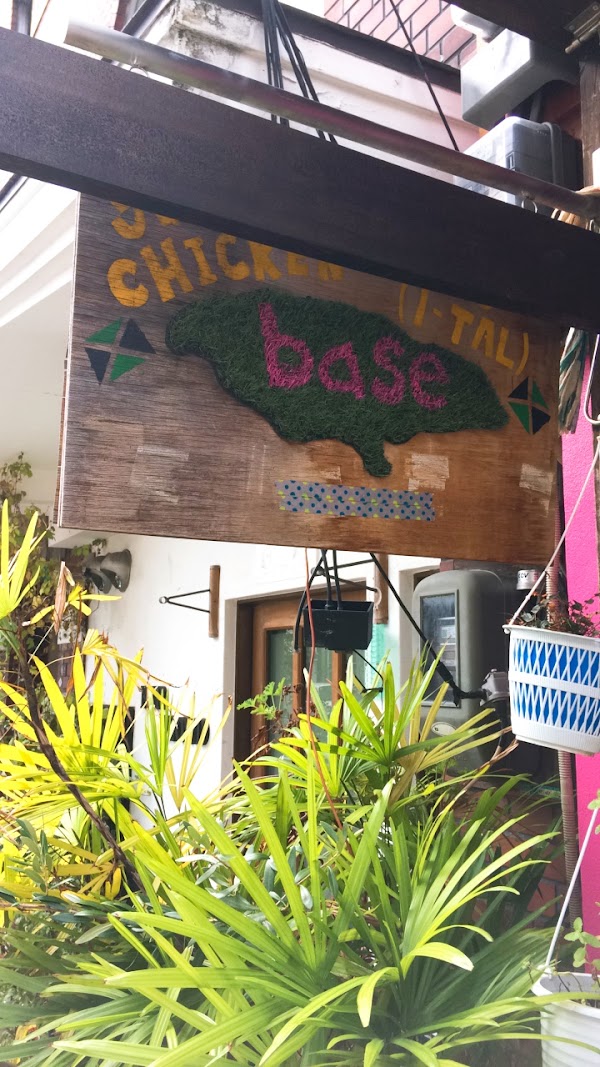 RE-public by BASE ISLAND KITCHEN