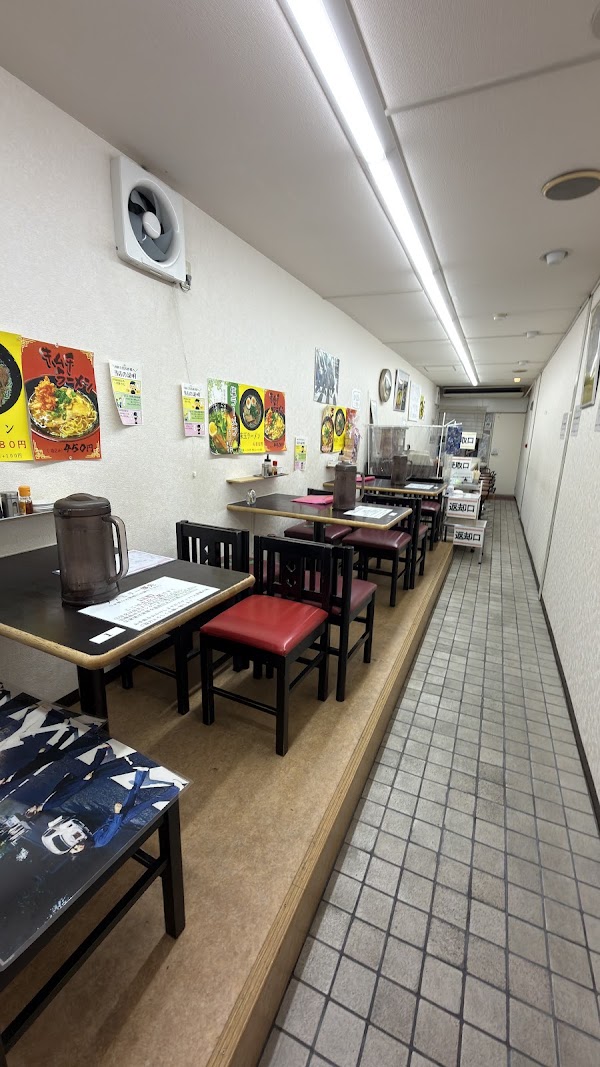 Ramen Kiraku 2