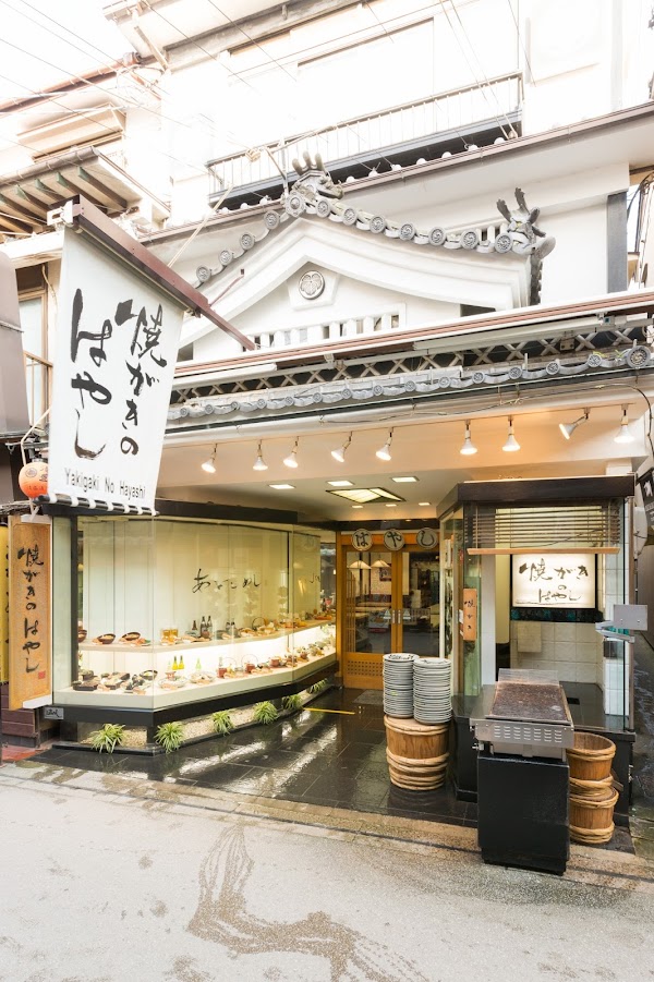 Yakigaki No Hayashi