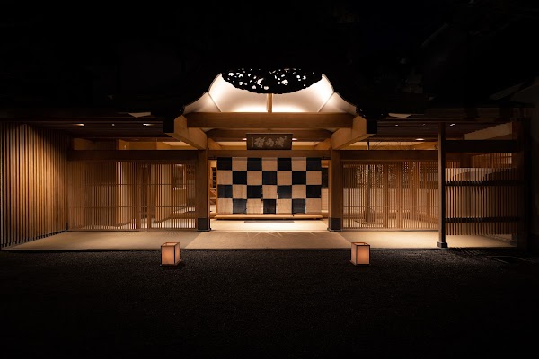 Asaba Ryokan 1